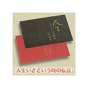 �l�������Ƃ������̓`���@�O���[��