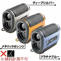 �g�ь^���[�U�[�����v �S���t�X�R�[�v �s���V�[�J�[�c�A�[V2���f�B�[�v�V���o�[