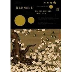 ���[�����Y��11������wCHERRY BLOSSOM FRONT 345�x [DVD]