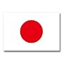 ���E�̍����|�X�g�J�[�h�V���[�Y ���A�W�A�� ���{ Flags of the world POST C&hellip FLAGS