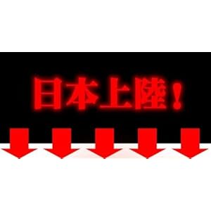 【クリックで詳細表示】MG＆C ミラクルグローブ 2oz(59ml)2本セット/引越し/新生活/プレゼント/ギフト