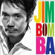 Jimbomba