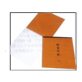 �F�����K���@�i272�~242mm�j