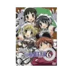 ���ꂪ���̌��l�l 6 [DVD]