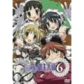���ꂪ���̌��l�l 6 [DVD]