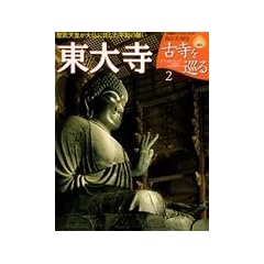 �T���@�Î�������@2�@���厛