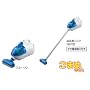 HITACHI �R���p�N�g�n���f�B�^�C�v ���܂߂���� �u���[ PV-H23-A