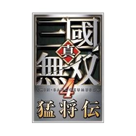 �^�E�O�����o4 �ҏ��` TREASURE BOX