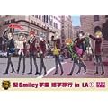 ��Smiley�w�� �C�w���s in LA1 �yDVD�t�����T�Łz[Single, Maxi]