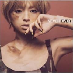 NEVER EVER