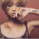 NEVER EVER�l�肠��݂ɂ��