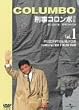 �Y���R�����{ ���S��(1) [DVD]
