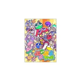 �Ղ�Ղ�t�B�[�o�[ (Xbox)