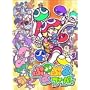 �Ղ�Ղ�t�B�[�o�[ (Xbox)