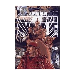 MOONLIGHT MILE 15 (�r�b�O�R�~�b�N�X)
