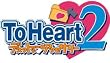 ToHeart2 �f�X�N�g�b�v�A�N�Z�T���[ �ʏ��