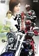 ���ʃ��C�_�[���S VOL.7 [DVD]