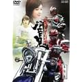 ���ʃ��C�_�[���S VOL.7 [DVD]
