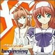 beginning (�A�J�l�}�j�A�b�N�X ����)