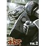 ���b�R�� �{�g���Y VOL.2 [DVD]