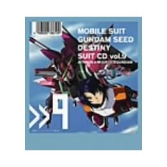 �@����m�K���_��SEED DESTINY SUIT CD Vol.9 ATHRUN ZALA�~��JUSTICEGUNDAM