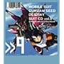 �@����m�K���_��SEED DESTINY SUIT CD Vol.9 ATHRUN ZALA�~��JUSTICEGUNDAM
