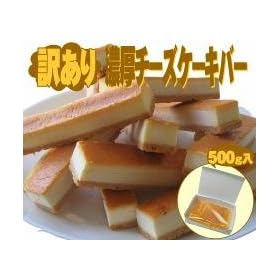�y���������z�y���ʌ���z�󂠂�Z���`�[�Y�P�[�L�o�[500���~2  �k�C���͑���300�~/����E������800�~�����܂�