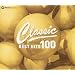 �N���V�b�N BEST HITS 100