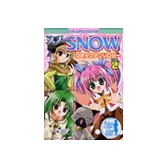 Snow�R�~�b�N�A���\���W�[ 2 (ID�R�~�b�N�X DNA���f�B�A�R�~�b�N�X)