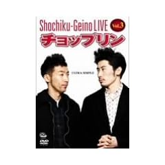 ���|�|�\LIVE Vol.3 �`���b�v����~ULTRA SIMPLE~ [DVD]
