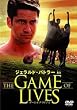 �W�F�����h�E�o�g���[ in THE GAME OF LIVES [DVD]
