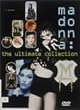 �X�[�p�[�E�x�X�g�E�q�b�g�E�R���N�V���� [DVD]