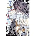 D.Gray-man 7 (�W�����v�E�R�~�b�N�X)