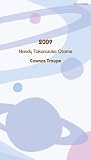 Handy Takarazuka Otome ���g (�^�J���d�JMOOK)