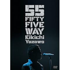 FIFTY FIVE WAY (��������) [DVD]