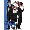�l�M��!? VII SP [DVD]