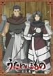 ����������� ��܊� [DVD]