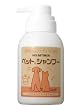 �p�b�N�X�i�`������ �y�b�g�̃V�����v�[ 350ml