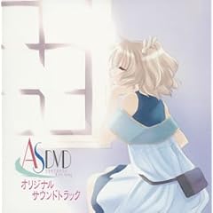 �uAS DVD ���܂ꂽ�΂����Love Song�v�I���W�i���T�E���h�g���b�N