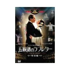 �ܐ����̃��u���^�[ ���ʕ� [DVD]