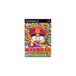 【クリックで詳細表示】桃太郎電鉄12 西日本編もありまっせー！ (Playstation2)