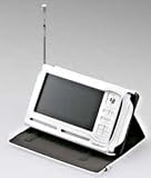  東芝ギガビートMEV401・MEV801用スタンドケース ホワイト