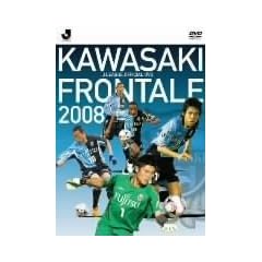 ���t�����^�[�� 2008 [DVD]
