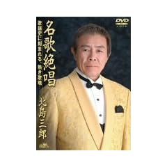 ���̐⏥-�̗w�j�ɍ��܂��A�M���̍�- [DVD]