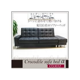 �N���R�_�C���\�t�@�[�x�b�h�@�A���t�@�y���z�@co3032�@�u���b�N