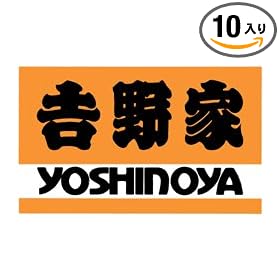 �g��Ɓ@�����i���イ�ǂ�j�̋�E�ؘ��i�Ԃ��ǂ�j�̋�@�e5�H�i�v10�H�j