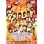 �A�C�h�����������I �q�X�g���[ ~�n���v�������o�[���o���I~ [DVD]
