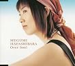 Over soul/trust you(�ь��߂��݃o�[�W����)