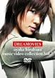 DREAMOVIES ayaka hirahara music video collection Vol.1 [DVD]