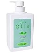 �p�b�N�X�I���[ �����X 550ml